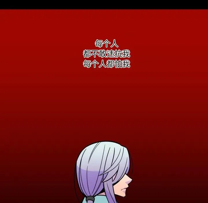 25 第50页