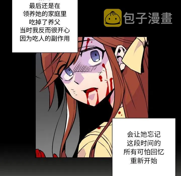 25 第53页