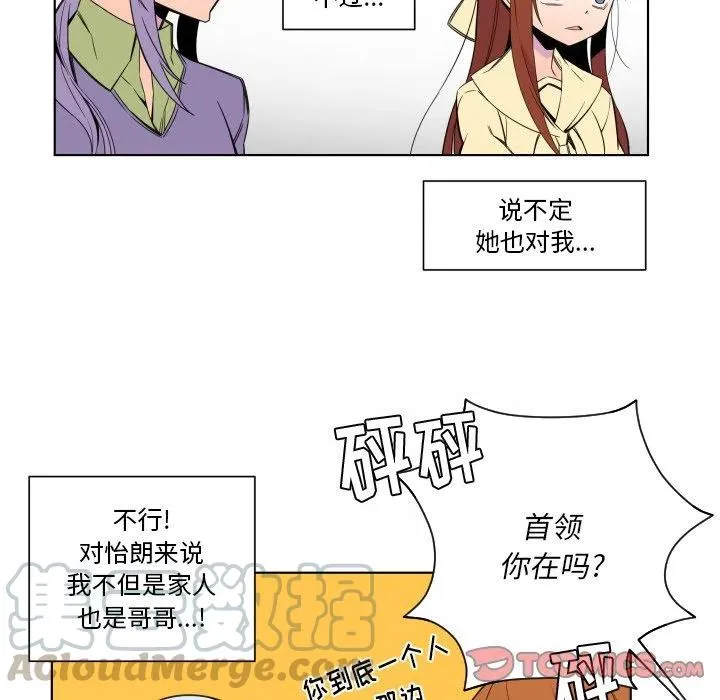 24 第22页