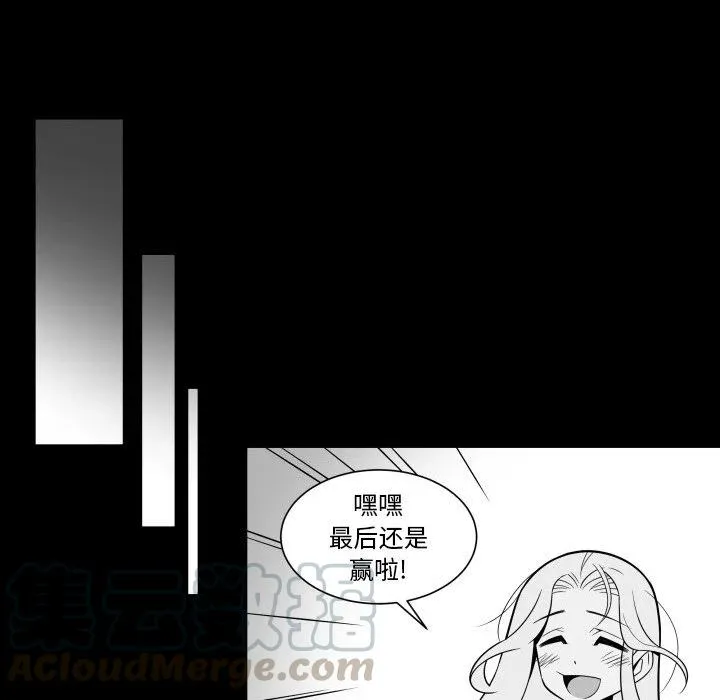 23 第28页
