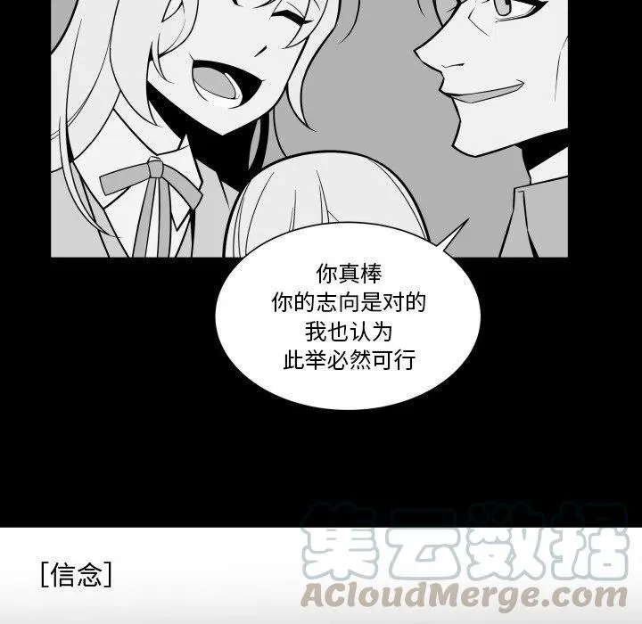 23 第34页