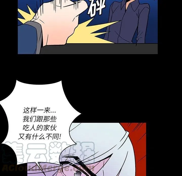 21 第43页