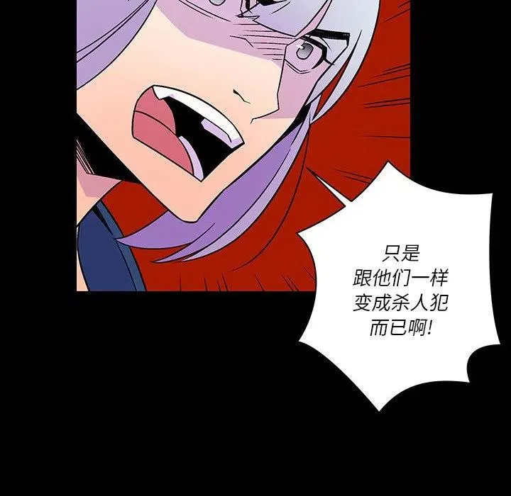 21 第44页
