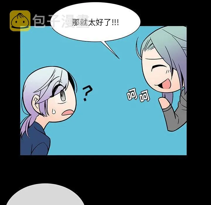 21 第56页