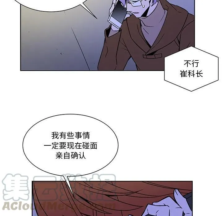 20 第52页