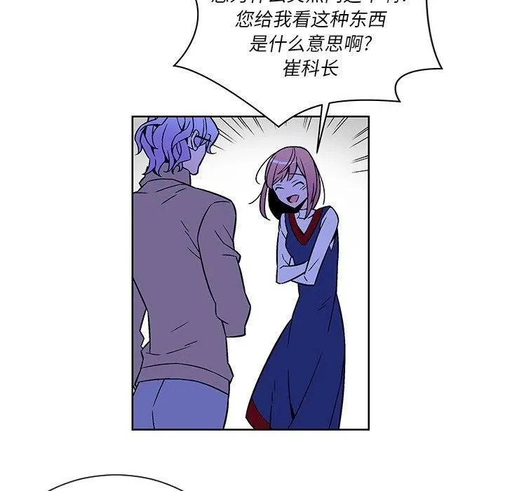 19 第11页