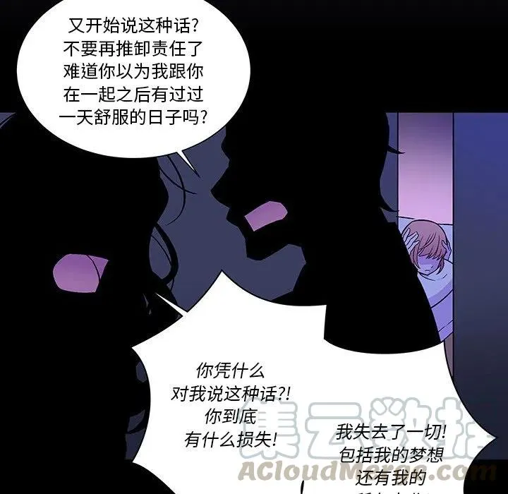 19 第28页