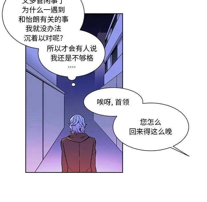 19 第36页