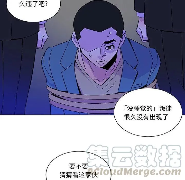 19 第43页