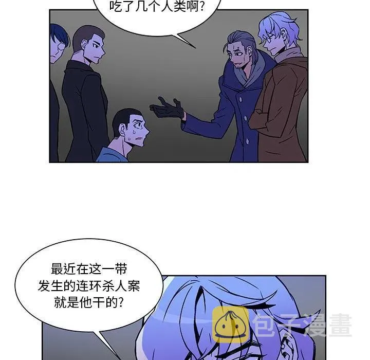 19 第44页
