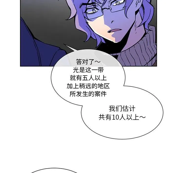 19 第45页