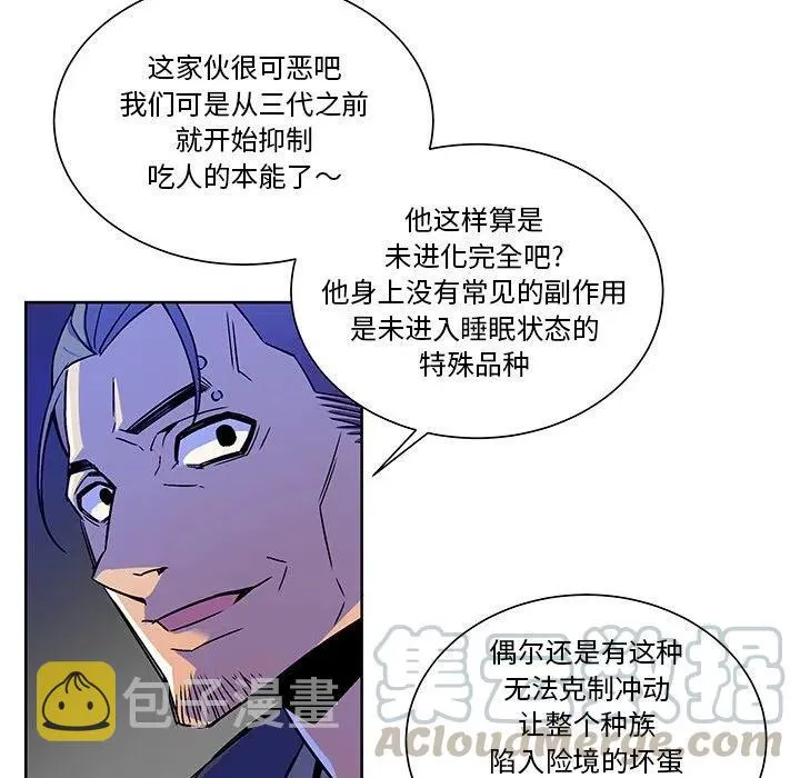19 第46页