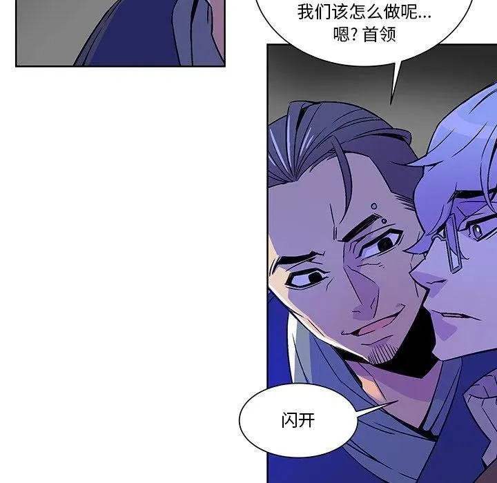 19 第47页