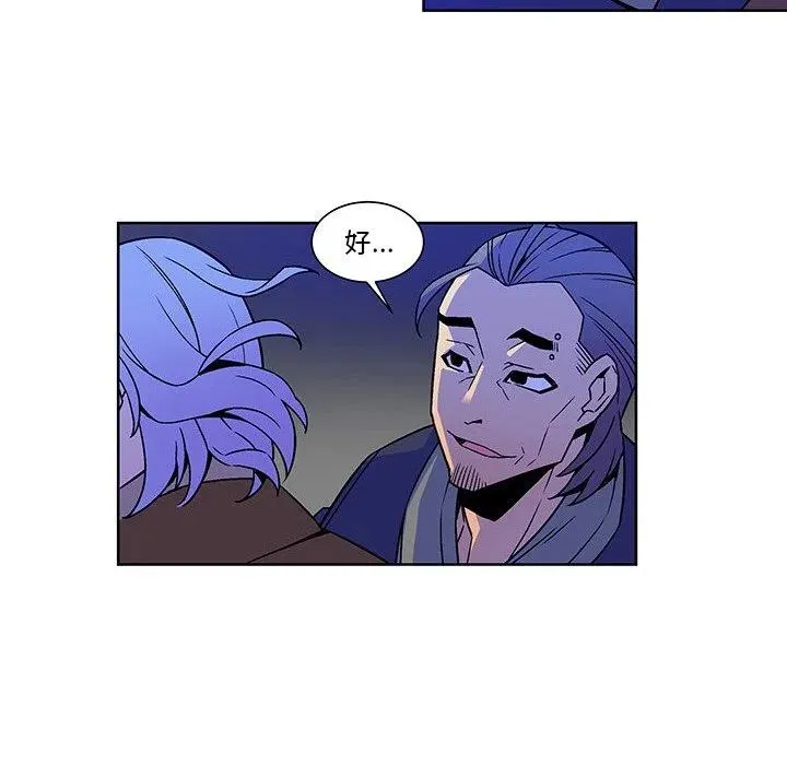 19 第48页