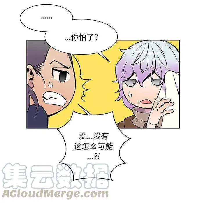19 第58页