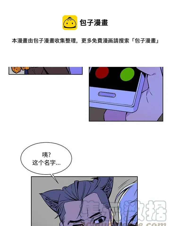 19 第64页