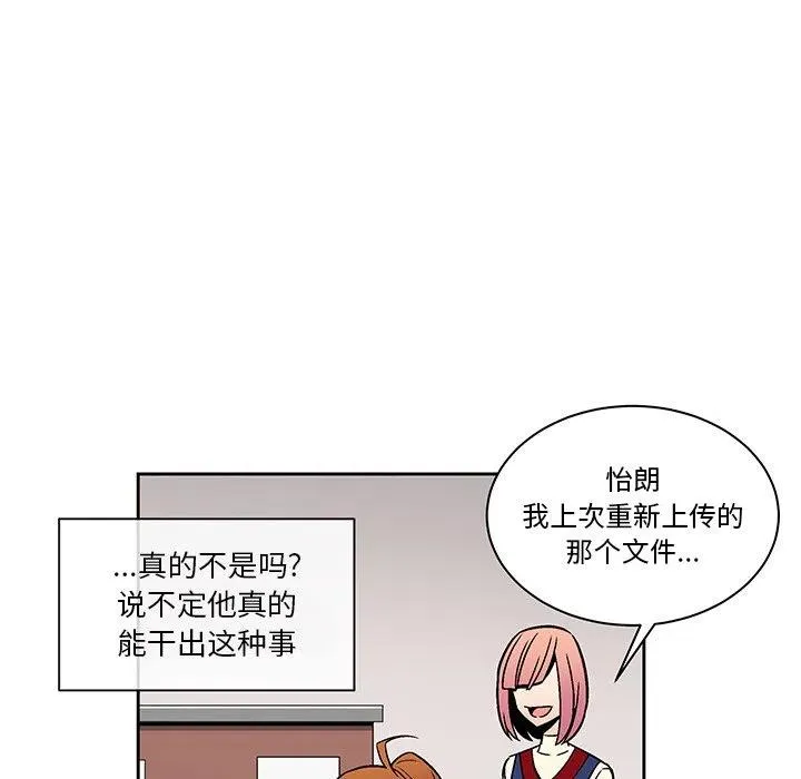 18 第9页