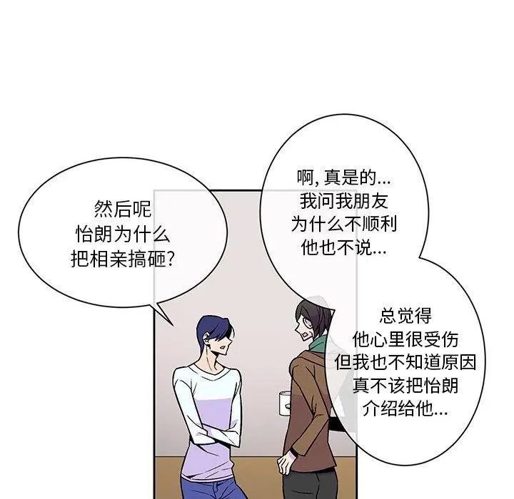 18 第17页