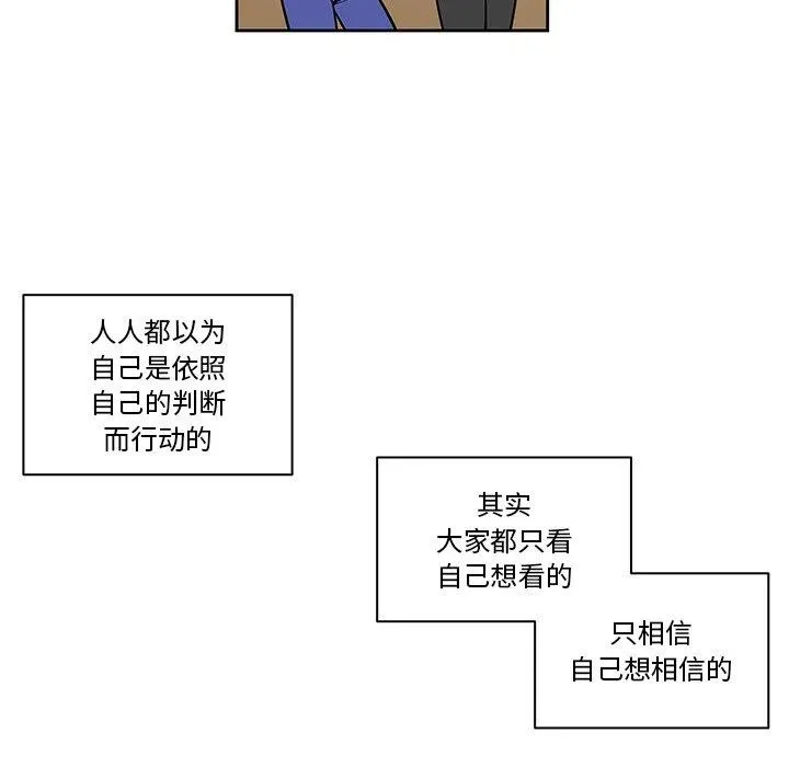 18 第18页