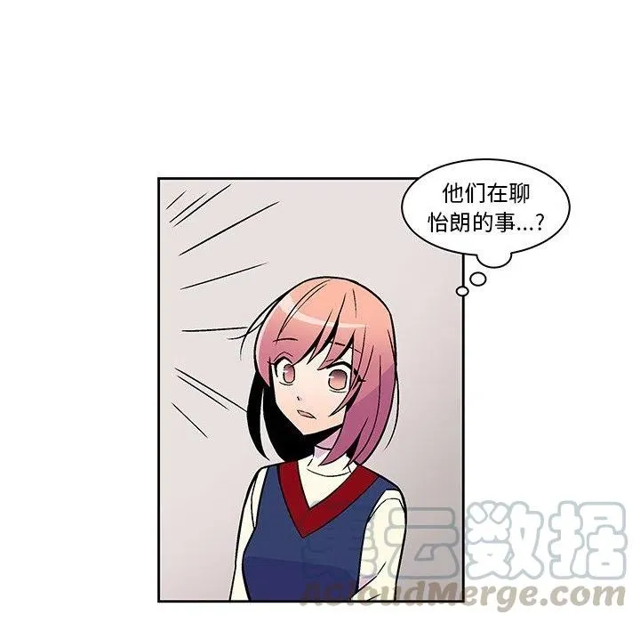 18 第19页