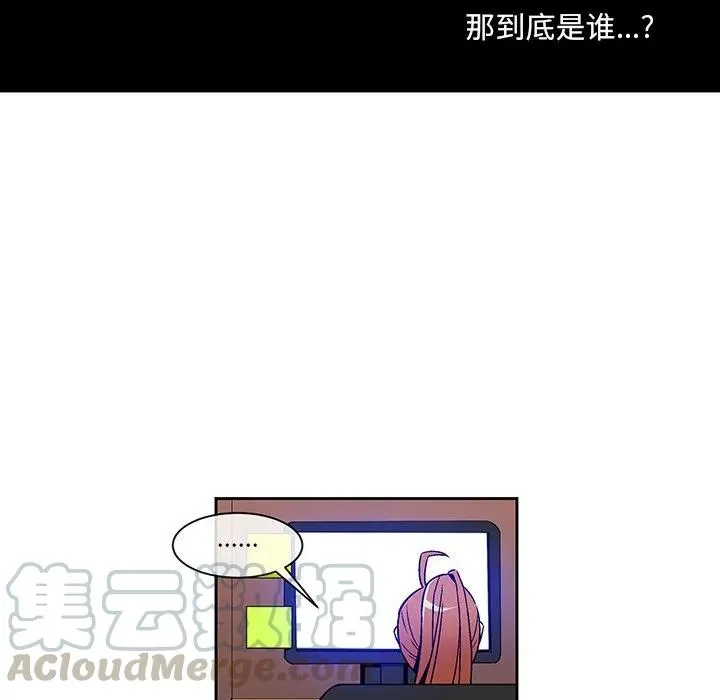 18 第37页