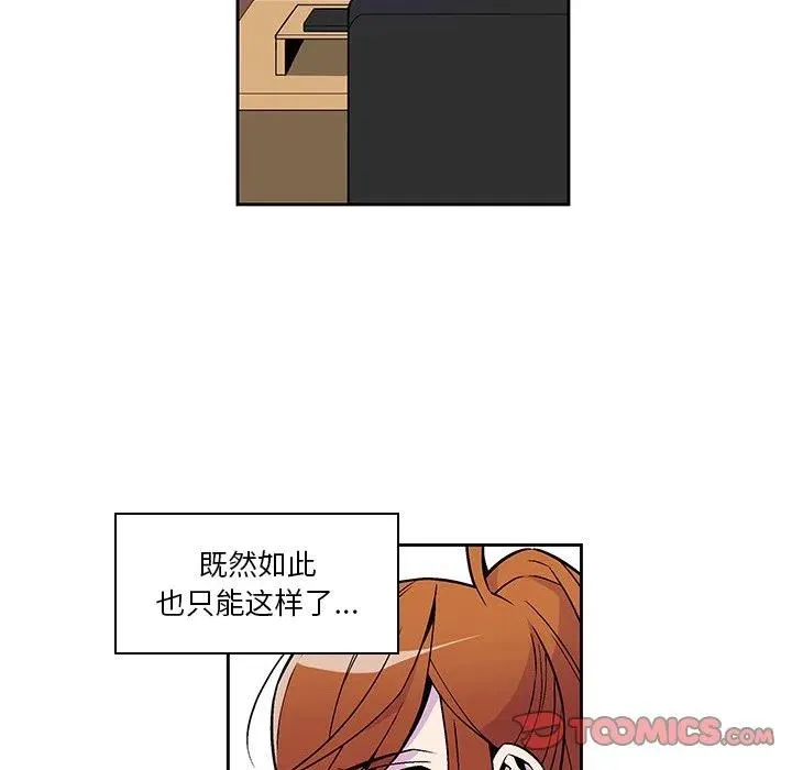 18 第38页