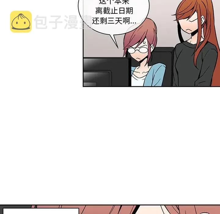18 第42页