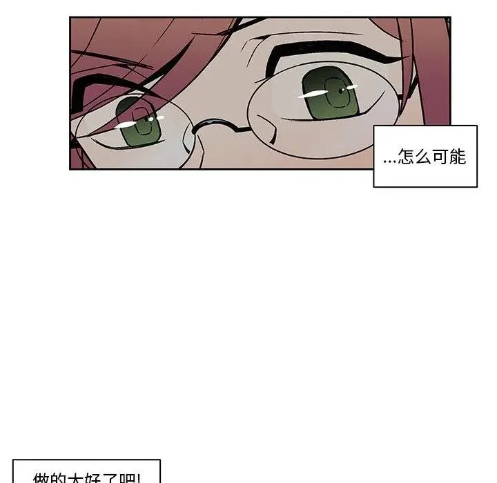 18 第44页