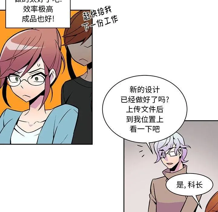 18 第45页