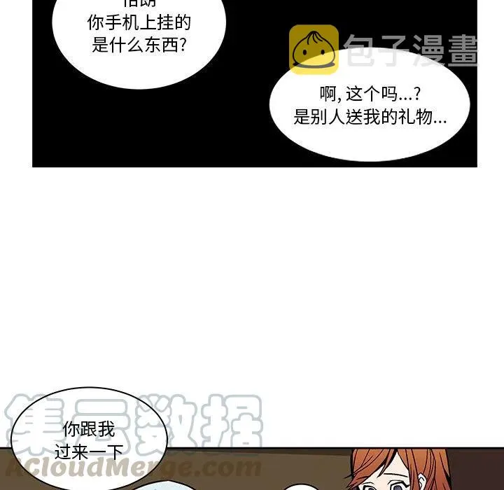 18 第52页