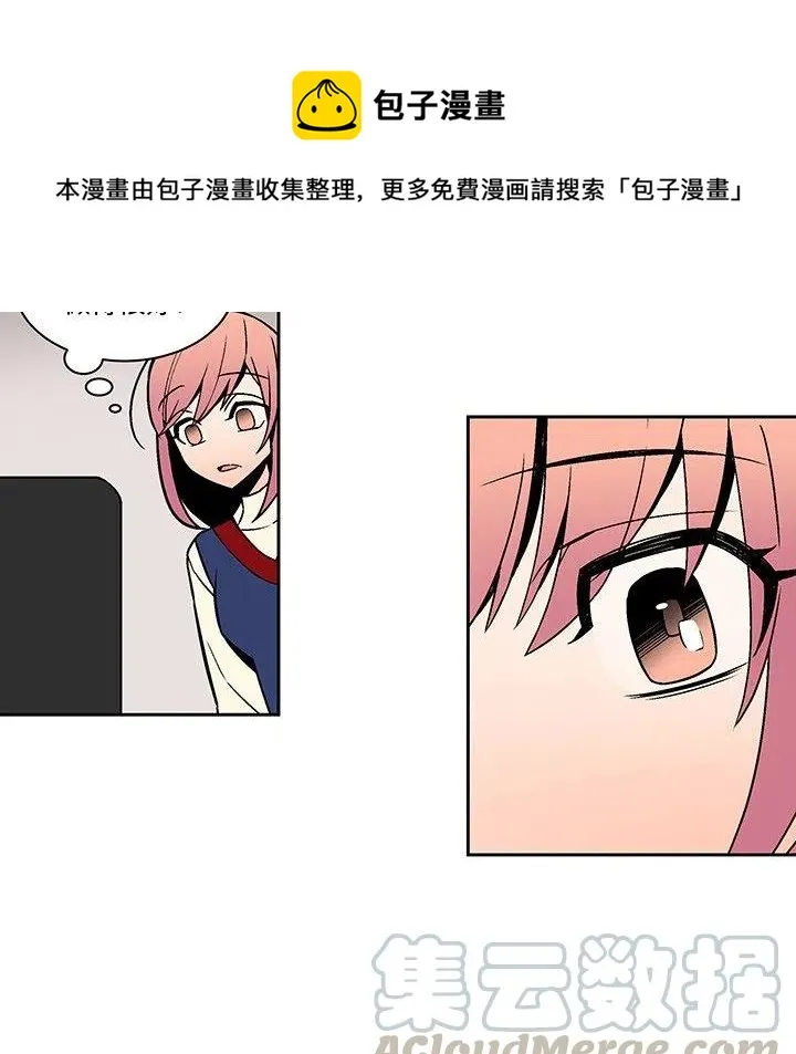 18 第55页