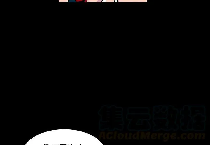 17 第4页