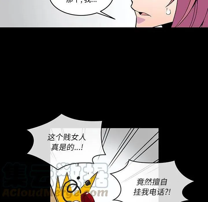 17 第7页