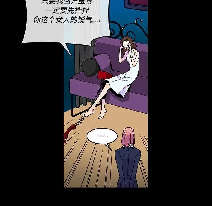 17 第9页