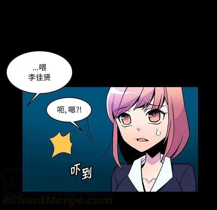 17 第10页