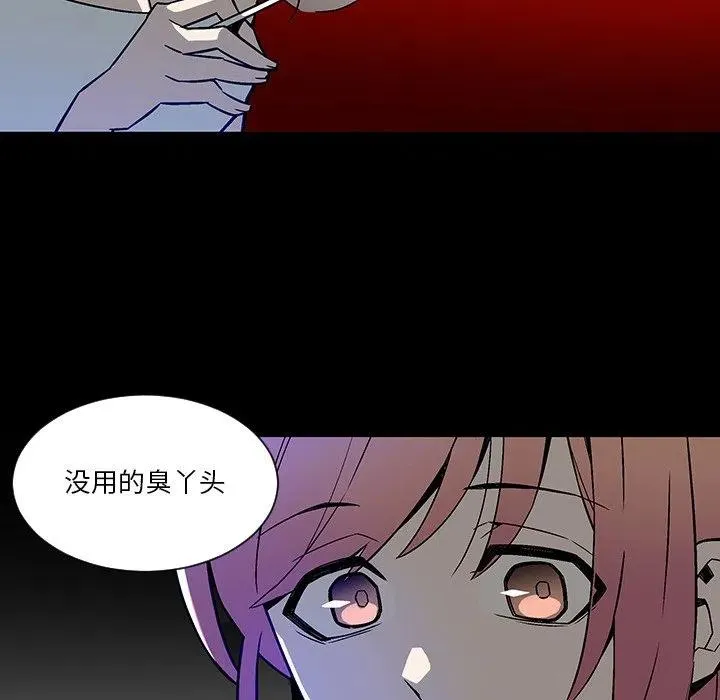 17 第12页