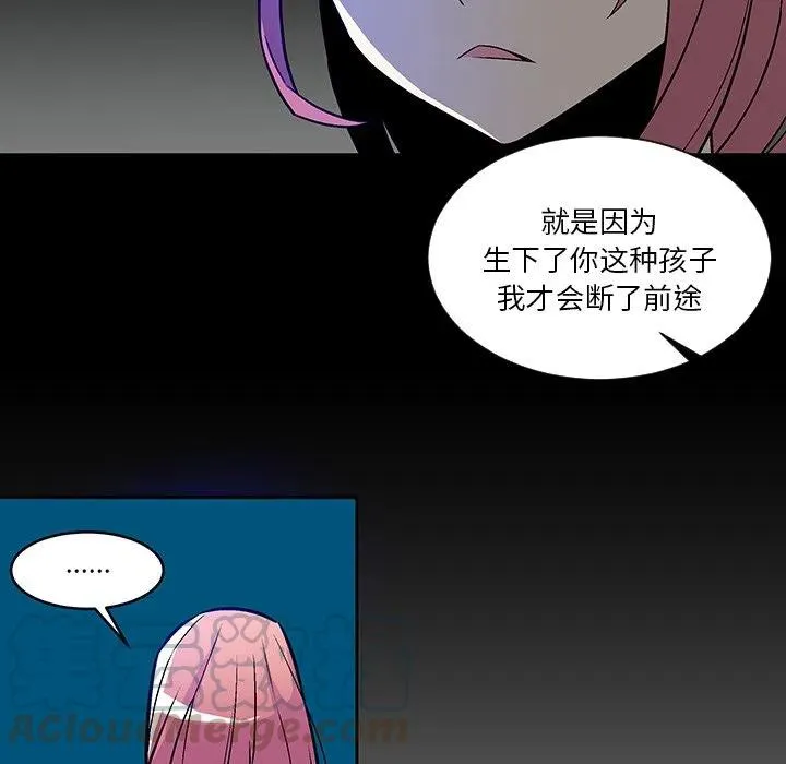 17 第13页