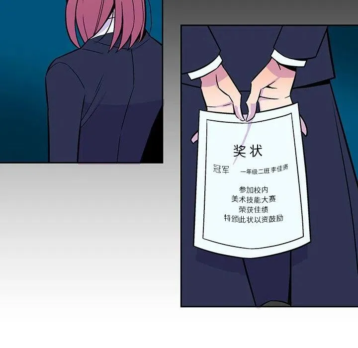 17 第14页