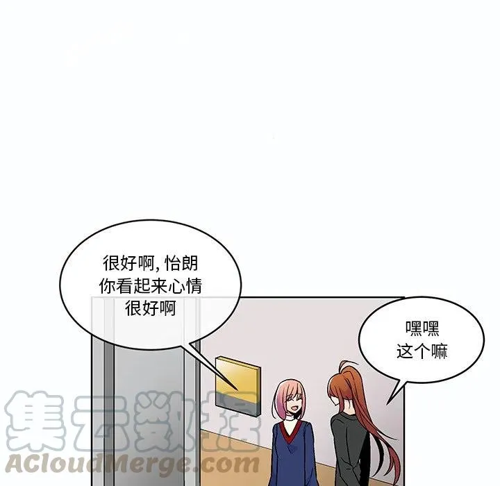 17 第19页