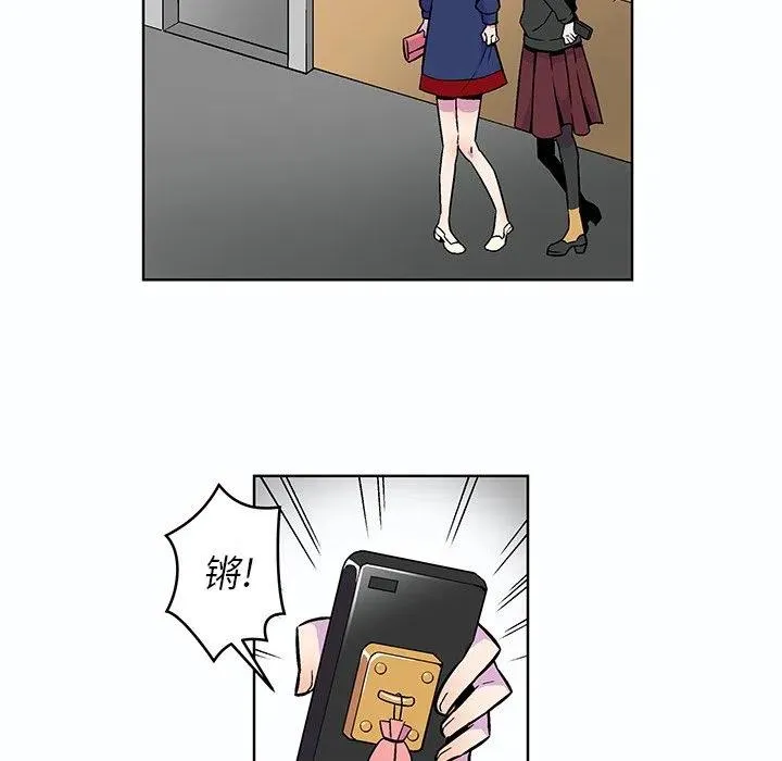 17 第20页