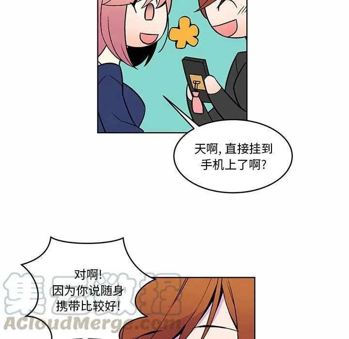 17 第22页