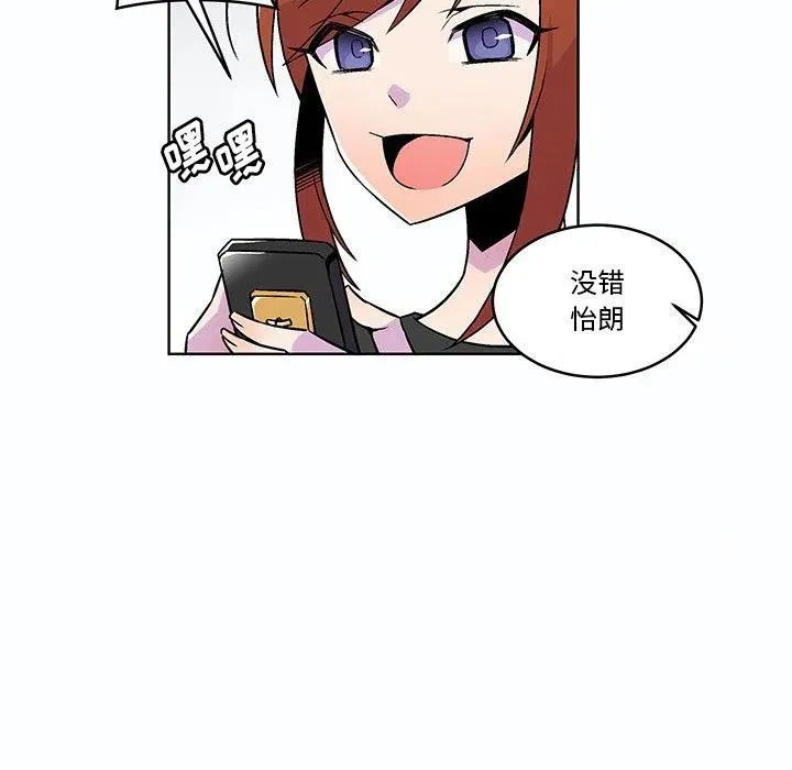 17 第23页