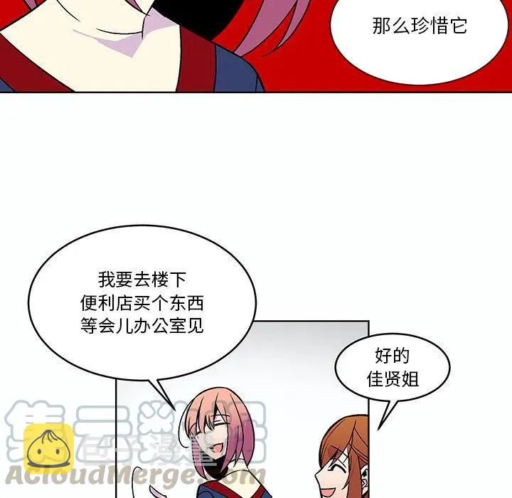 17 第25页