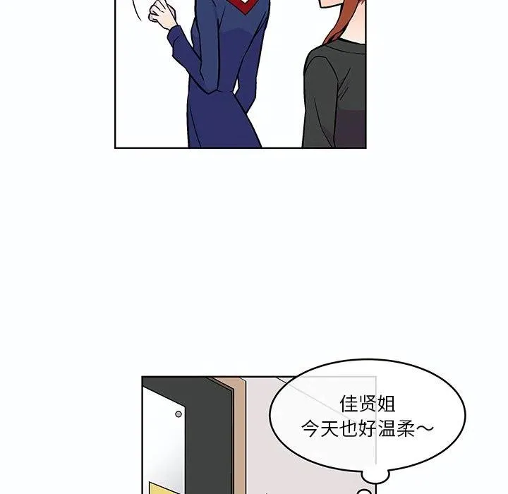 17 第26页
