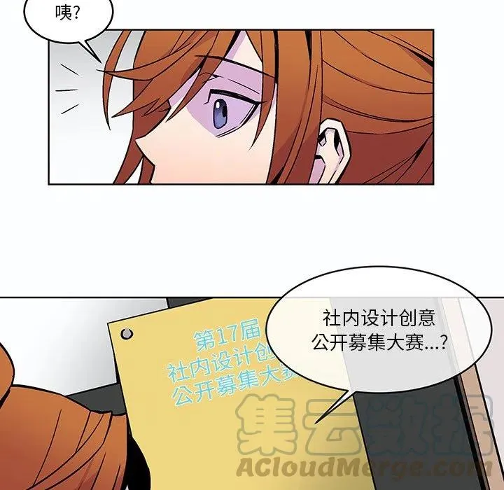 17 第28页