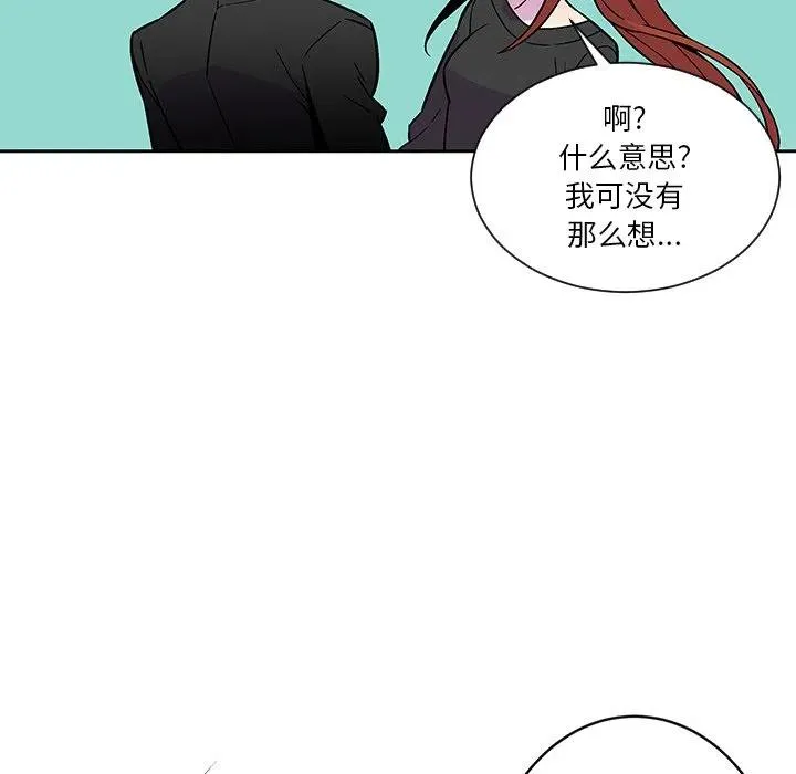 17 第36页