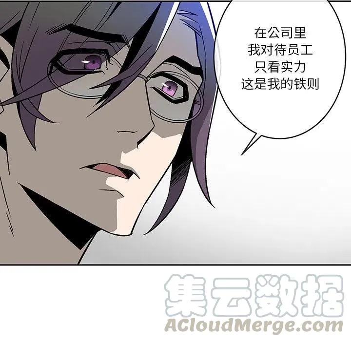 17 第37页