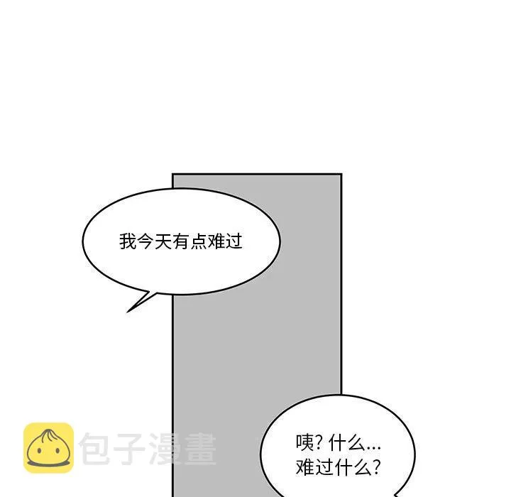 17 第41页