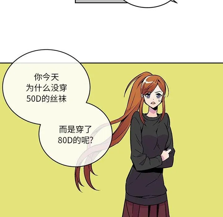 17 第42页