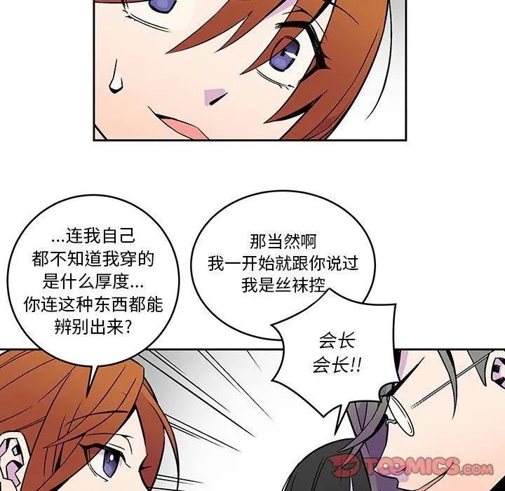 17 第44页